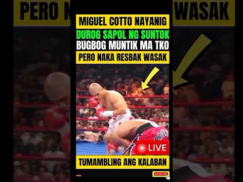 MIGUEL COTTO YANIG NA YANIG! PERO MATINDI ANG BAWI, NA BODEGA ANG KALABAN thumbnail