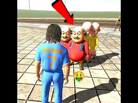 motu patlu real cheat code?#shorts #youtubeshorts thumbnail