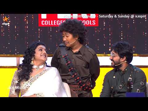 வேற லெவல் performance.. ??| Cooku with Comali Season 7 | Episode Promo thumbnail