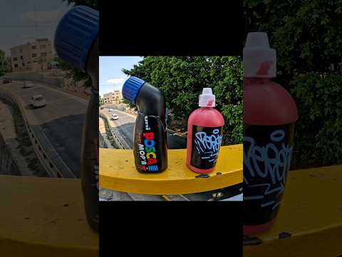 Chorriador posca vs chorriador dhebor cuál es mejor ? thumbnail