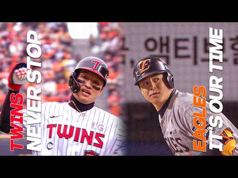한국시리즈 리턴 매치?LG와 한화의 치열한 맞대결! | LG vs 한화 SBS 생중계 [습츠_예고] thumbnail