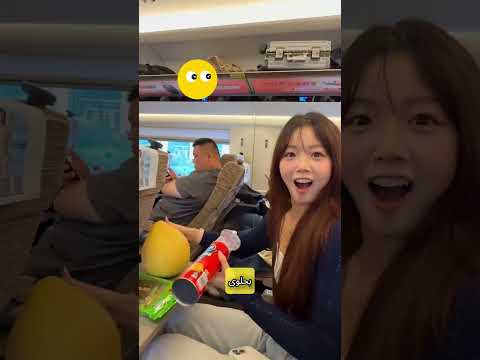 معجزة صغيرة تقاسمت في القطار 🚆✨ thumbnail