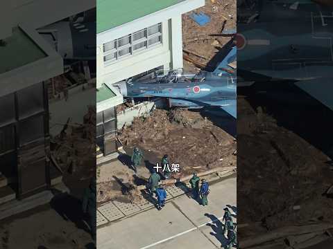 跑道被摧毀那天，決定勝負的不是戰機數量 thumbnail
