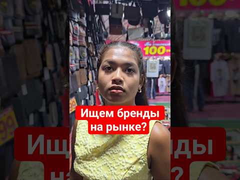 купил бы себе? thumbnail