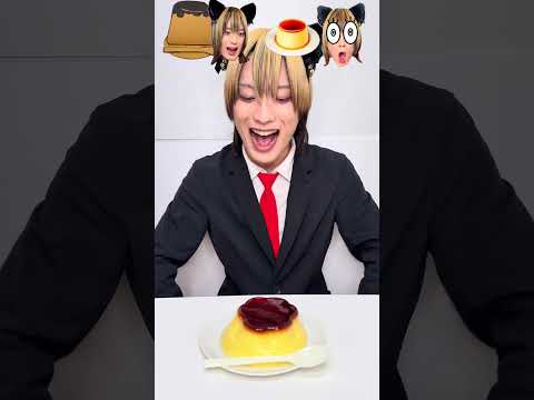 Sion Princess: Is Cardboard Pudding Delicious?! thumbnail