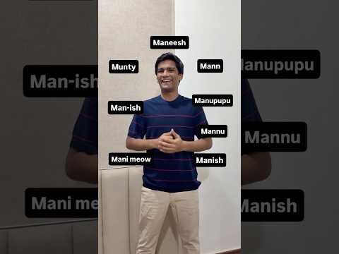 Ayyy Manya! #shorts thumbnail