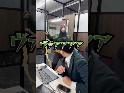 オフィスにあの頃の仮面ライダーが戻ってきた！ thumbnail