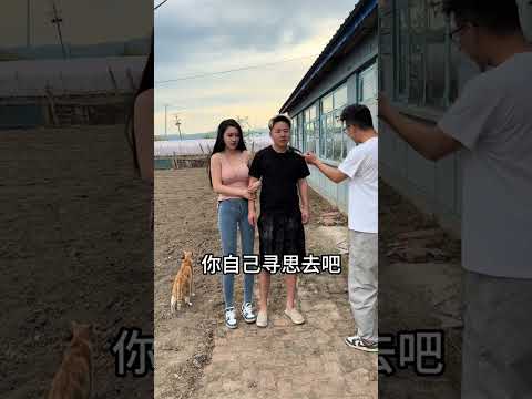 #搞笑视频 #万万没想到吧??? thumbnail