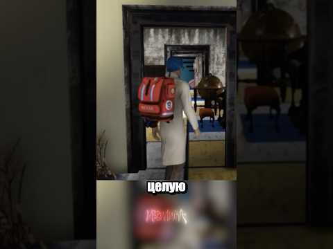 Поднять щиты за героя! thumbnail