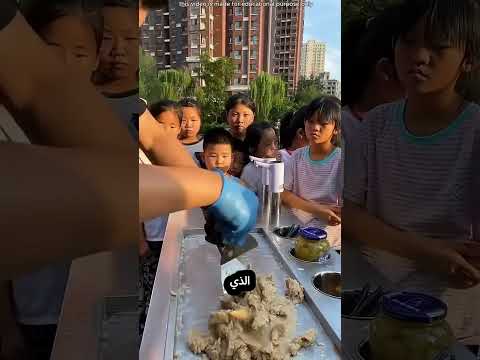 تجربة آيس كريم كوكاكولا مذهلة thumbnail