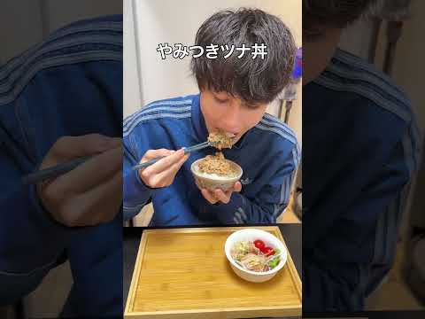 親友にツナ缶の裏技叩き込んでみた thumbnail