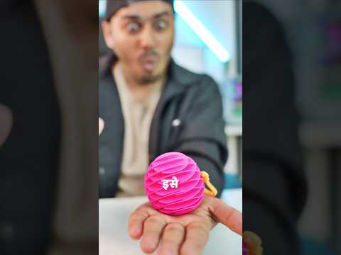 OP Level Satisfying Gadgets #shorts #gadgets thumbnail