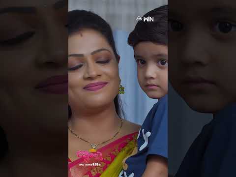 #shorts - Bommarillu | Mon - Sat 8:00pm | ETV Telugu thumbnail