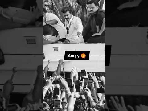Vijay Thalapathy हुए Angry ? #thalapathyvijay #shorts thumbnail