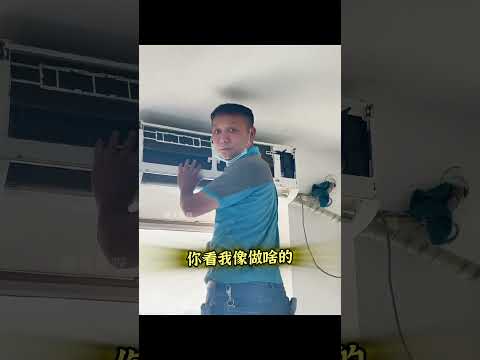 杀人诛心名场面，伤害性不大，侮辱性极强 thumbnail
