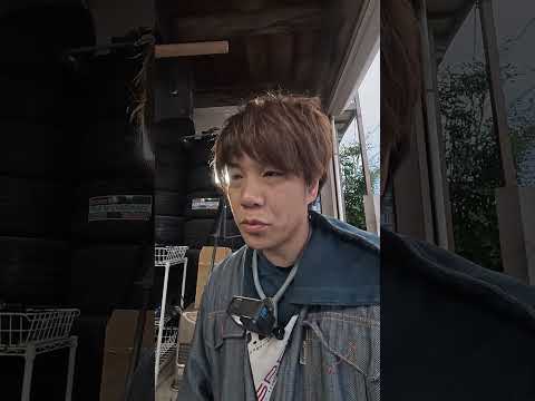 アライメントが狂ってるのでサイドスリップ調整　#shorts thumbnail