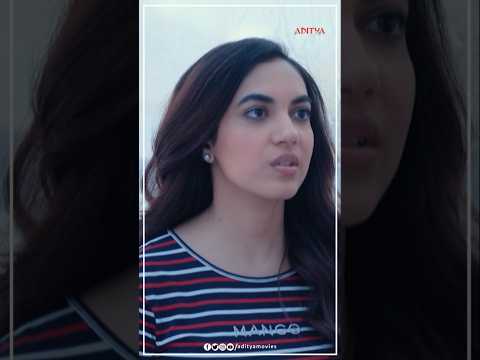 #RituVarma Falls For #NagaShaurya🥰 #Shorts #ShortsFeed #YTShorts #VaruduKaavalenu #AdityaMovies thumbnail