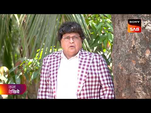 Taarak Mehta Ka Ooltah Chashmah | तारक मेहता | Ep 4727 | Coming Up Next thumbnail