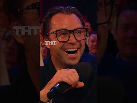 Самый короткий рэп 🤣 #тнт #юмор #смех #comedyclub #камеди #рэпер #музыка #Воля #Гогунский #Харламов thumbnail