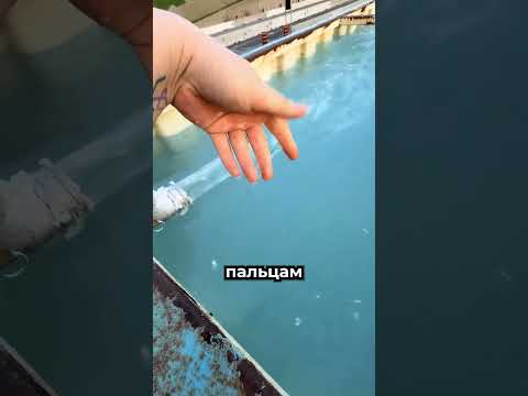 Никогда не прыгайте в этот бассейн 😨 thumbnail