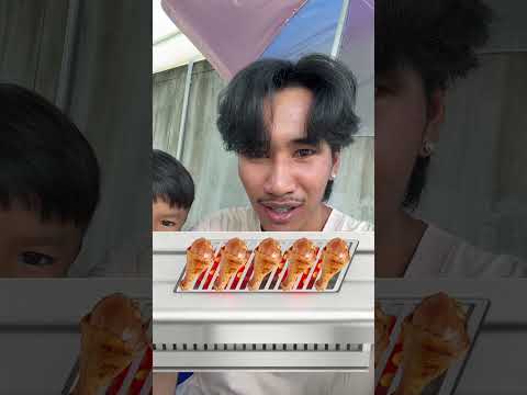 ย่างไก่ให้สุก!? #แม็คเกอร์ #ครอบครัวเอ็นจอย #เอ็นจอยคับผม #ฝากติดตาม #ช่องยูทูป thumbnail