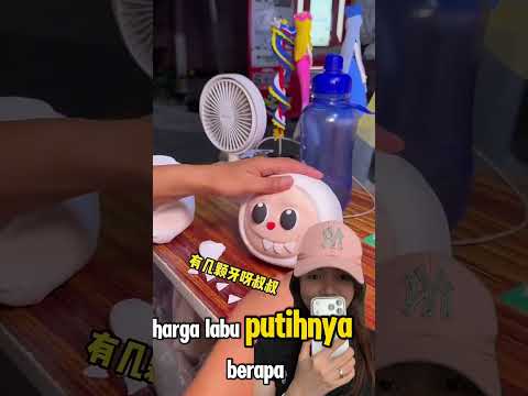 Bocil pingin clay labubu putih ‼️ thumbnail