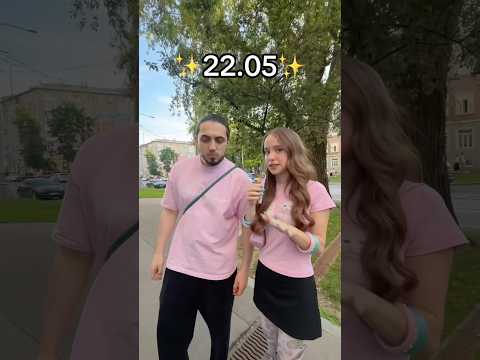 никому не рассказывай мой секрет 22.05 thumbnail