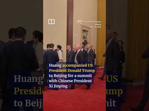 ‘I love China’ says chip titan Jensen Huang thumbnail