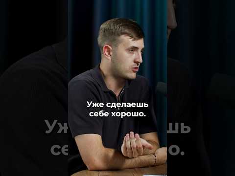 Простой способ снизить добавочный сахар thumbnail