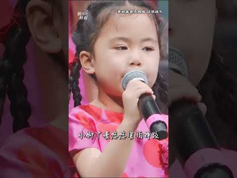 儿歌三百首真的可以驱魔#小刺猬随想曲 #绣球花小合唱团 #童声合唱 #孩子 #治愈 thumbnail