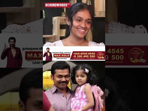 "அம்மா சொல்லி குடுப்பாங்க.."🥰 thumbnail