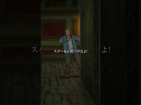 「そうか…これがリッチ…」 from 『ドロヘドロ Season2』第9話（魔の21） thumbnail