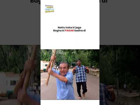 Nattu kaka ki jaga Bagha ki PAGAR badha di ! #tmkoc #funny #comedy #taarakmehta #jethalal #daya thumbnail