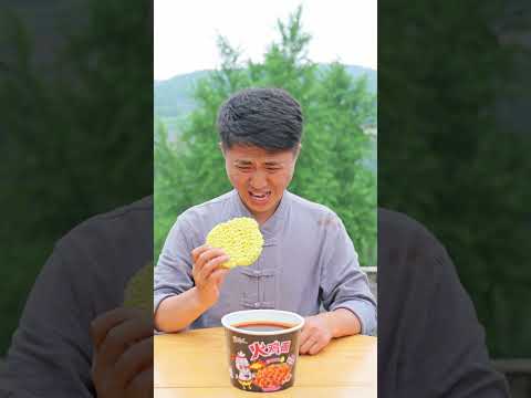 Ermao is so silly #funny #food thumbnail