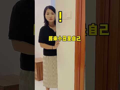 不到最後一秒我哥都不知道他為啥要被揍 #搞笑 #整蛊 #shorts thumbnail