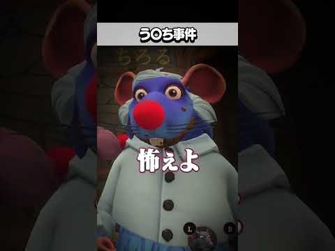 やってはいけいないことをするシェフ　#ちろぴの thumbnail