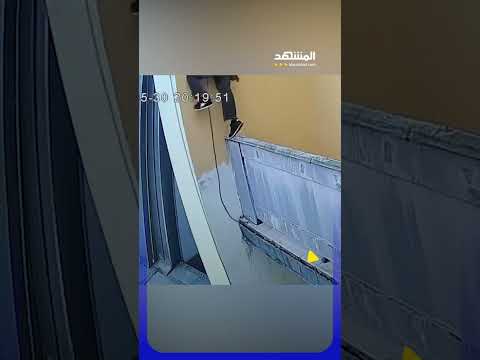 مغامرة تسلق تنتهي بكارثة في روسيا thumbnail