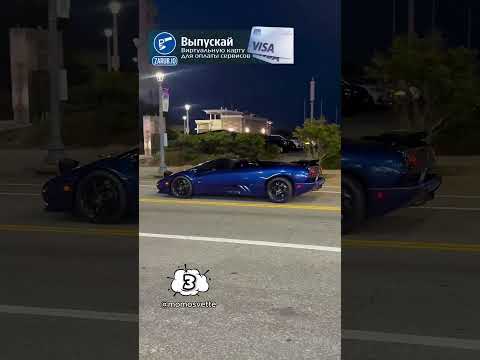 Самые большие НЕОЖИДАННОСТИ? #авто #машина #automobile thumbnail