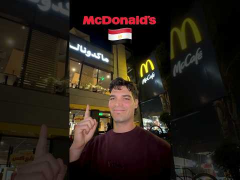Ho testato il McDonald’s Egiziano thumbnail