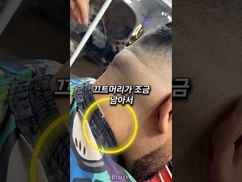 함부로 잡아당기면 안되는 이유 thumbnail