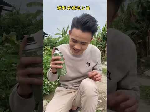 这绝对是一个你们意想不到的结局#shorts #funny #搞笑 thumbnail