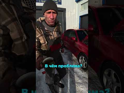 Машина грелась, сервис гадал - решение было в одной крышке! thumbnail