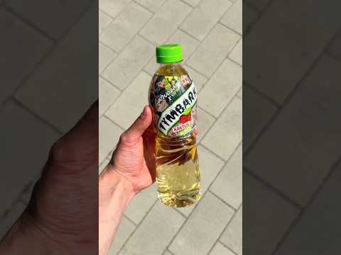 JUŻ JEST!! ? Tymbark x Łatwogang w Lidlu ? thumbnail