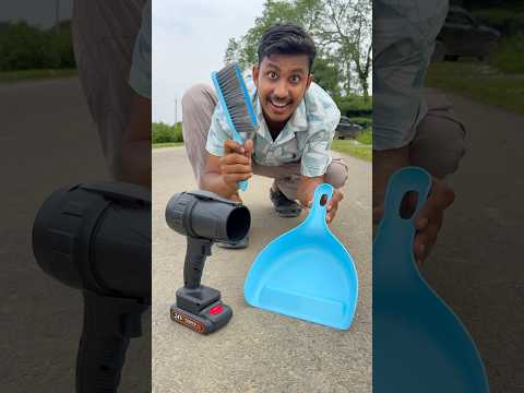 Dustpan with Handle | 48V Air Duster thumbnail