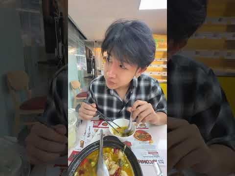 ใครมอง thumbnail
