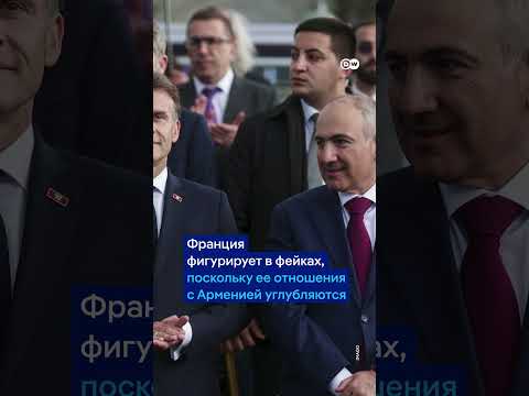 Фактчекинг DW: фейки перед выборами в Армении thumbnail