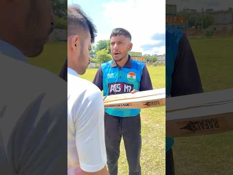 Lucky bat का बदला 2.0 ❤️? #cricket #trending #viral #reels #shorts #foryou #ytshorts #funny #yt thumbnail
