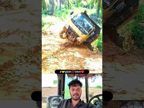 Motor Grader ne kiya Dumper Truck ka Khatarnak Rescue! ? #HeavyMachinery #dumper #grader thumbnail