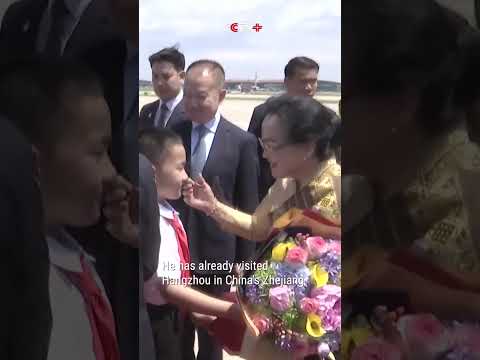 Lao President Arrives in Beijing, Continuing His State Visit to China thumbnail