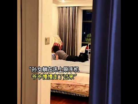 🇨🇳 祖辈跨越三代的偷偷疼爱，瞒着父母给孙辈零花钱 🇬🇧 Grandparents Sneakily Give Allowance to Grandchildren thumbnail